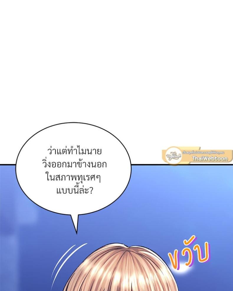 page-126