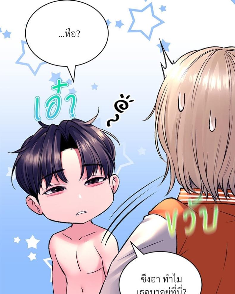 page-114