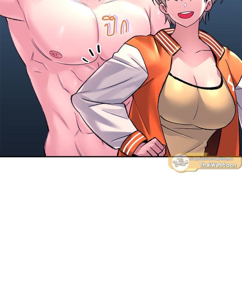 page-147