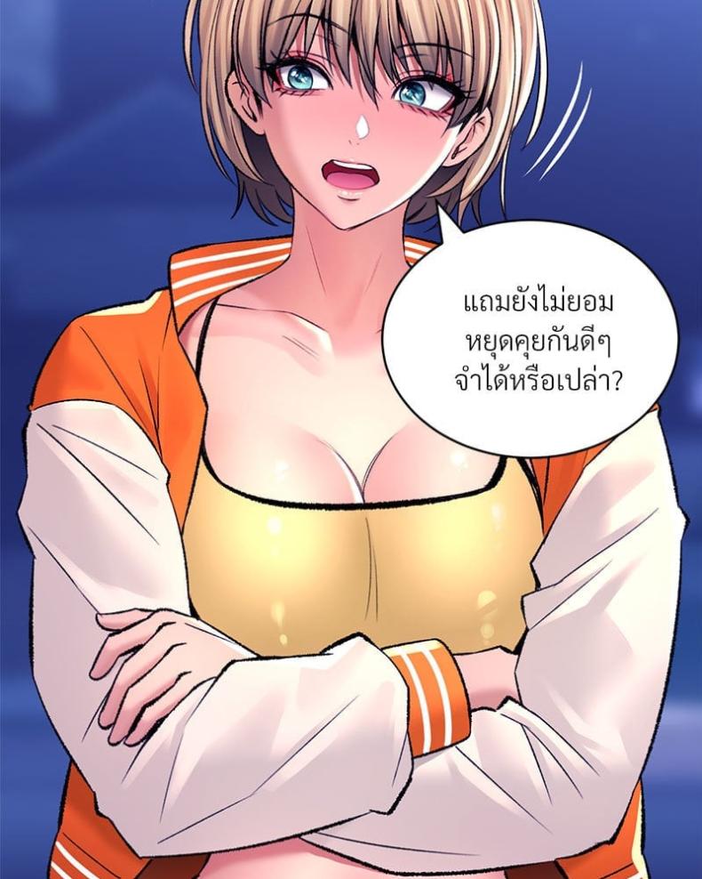 page-127