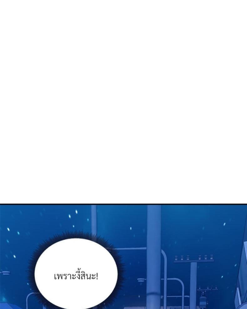 page-53