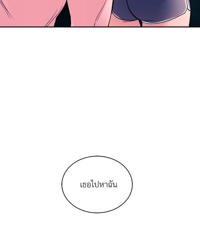 page-150
