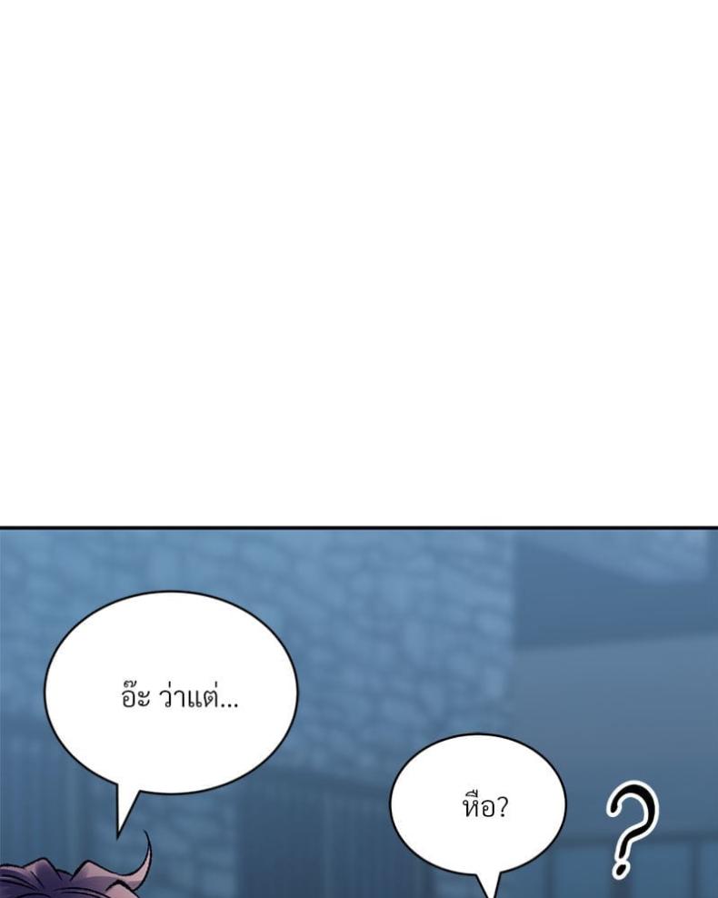 page-148
