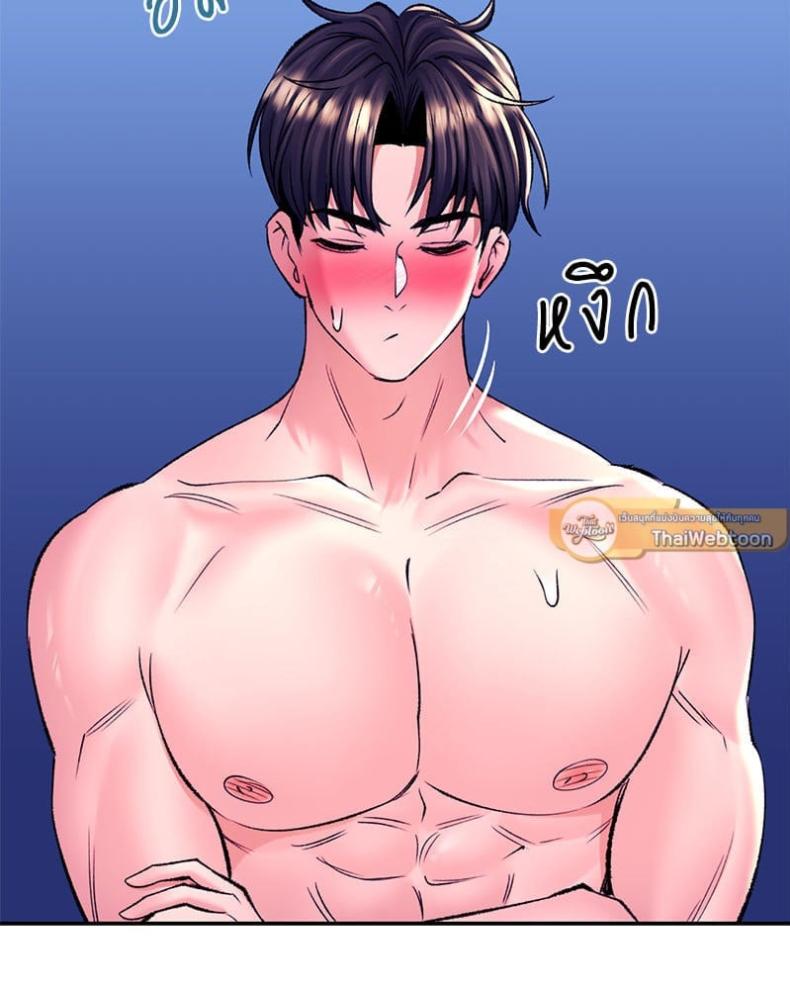 page-141