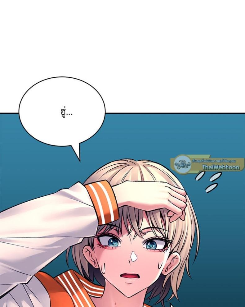 page-94