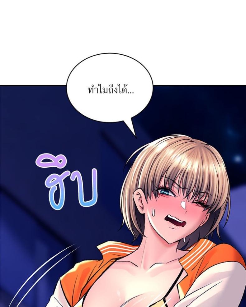 page-89