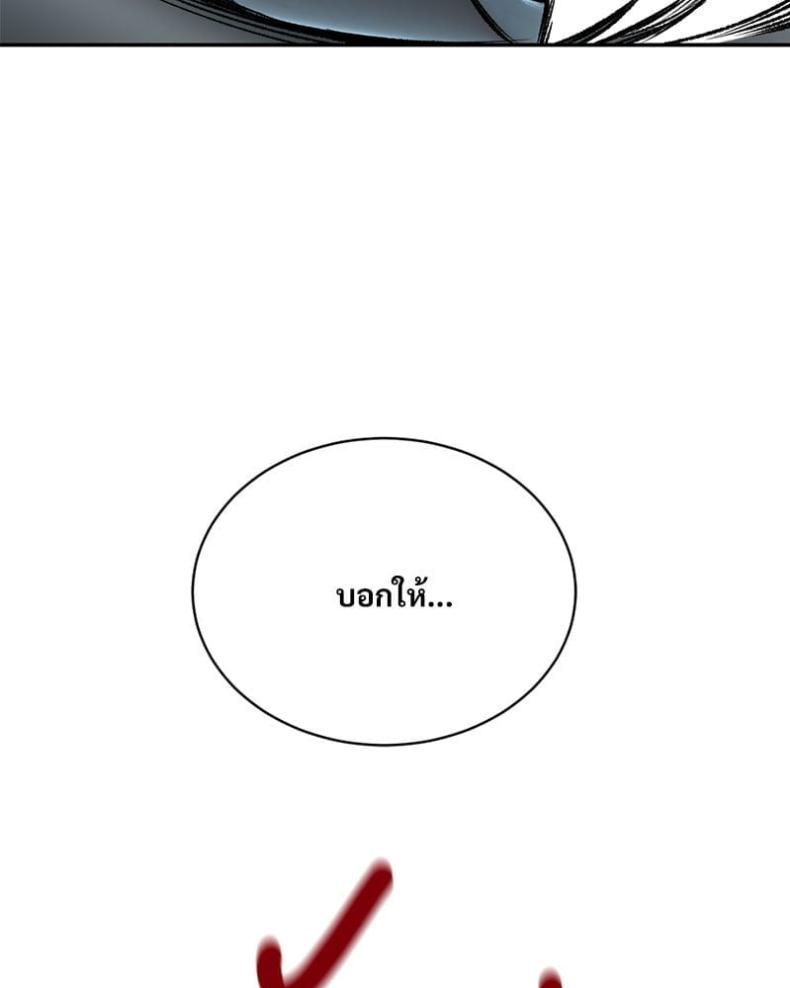 page-63