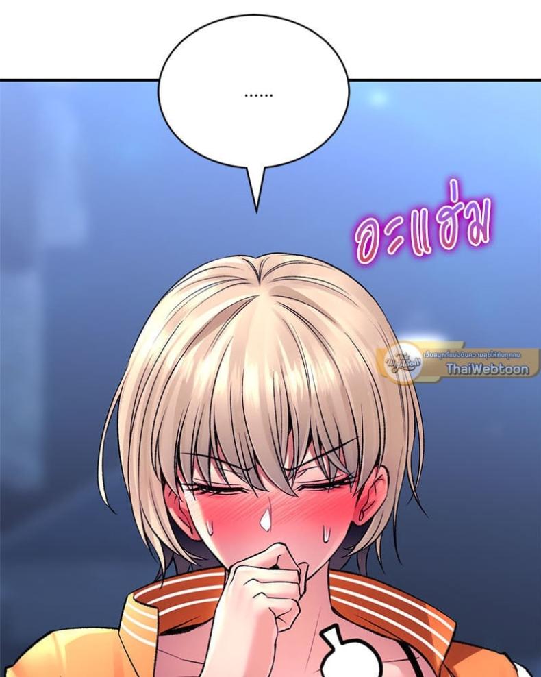 page-116