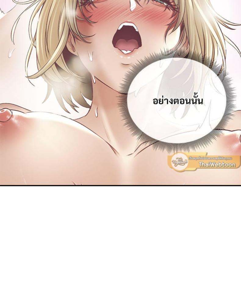 page-107