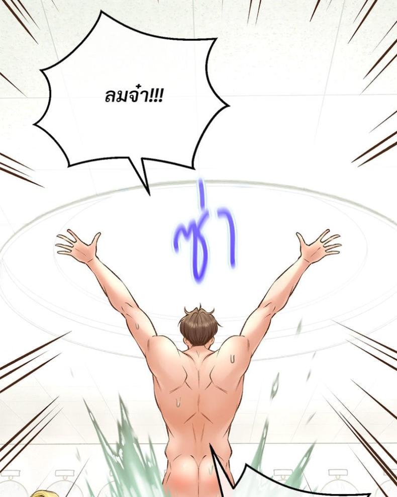 page-135