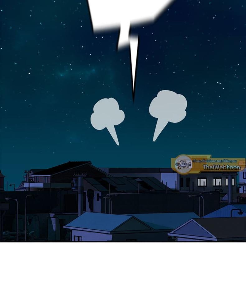 page-79