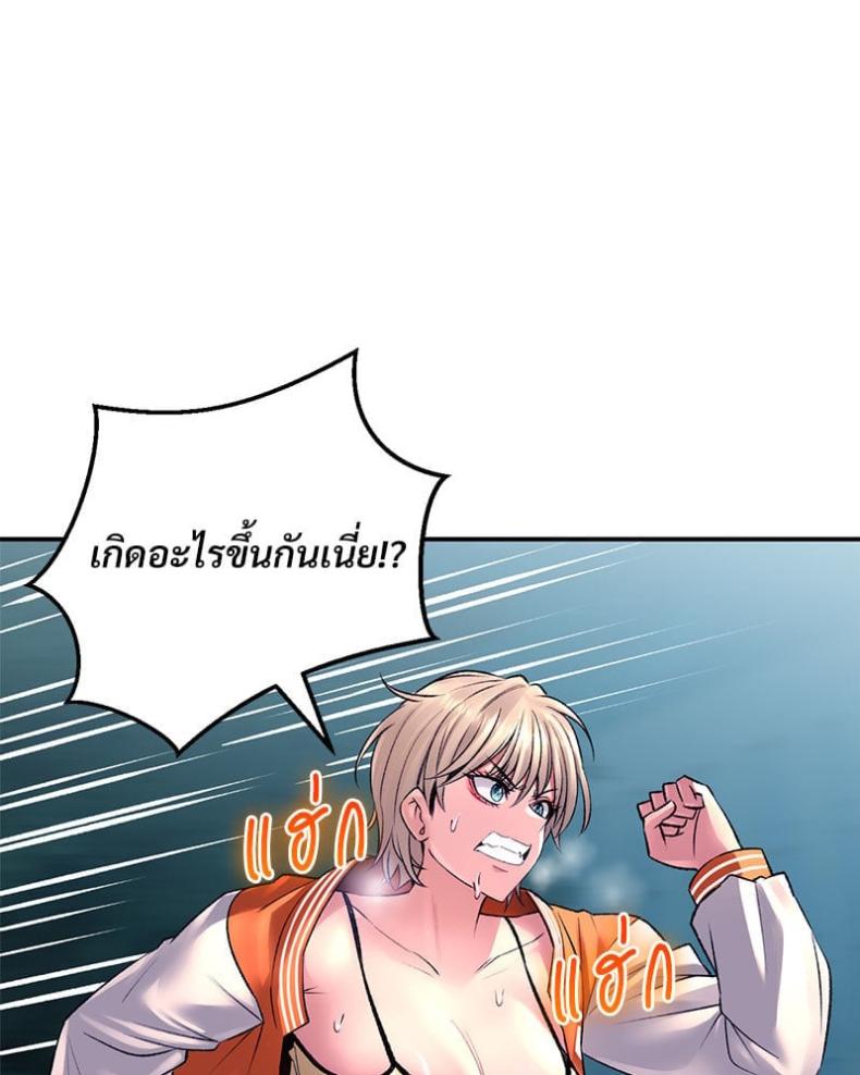 page-49