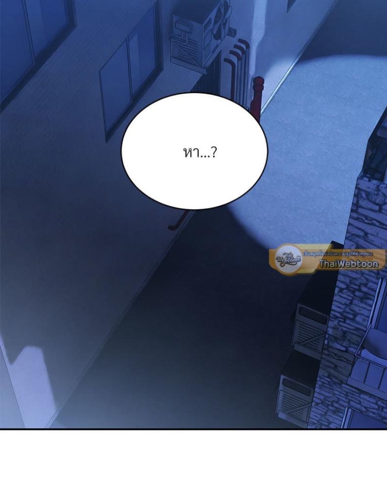 page-119