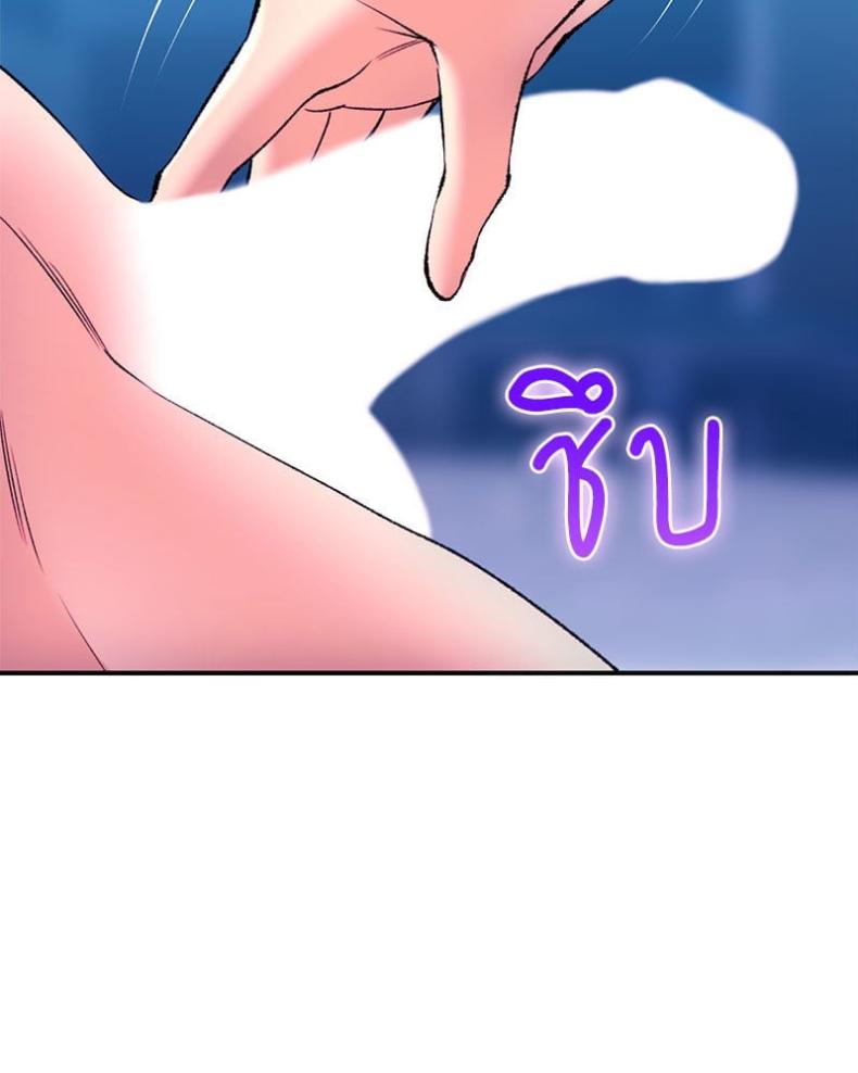 page-109