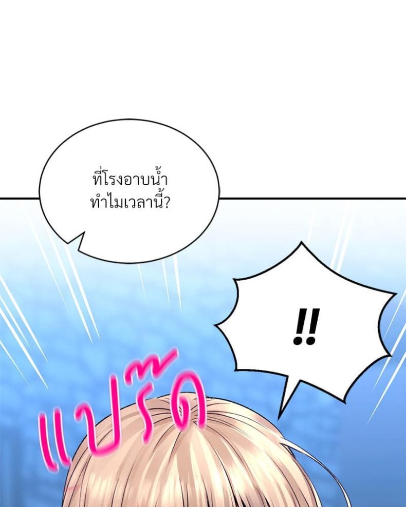 page-151