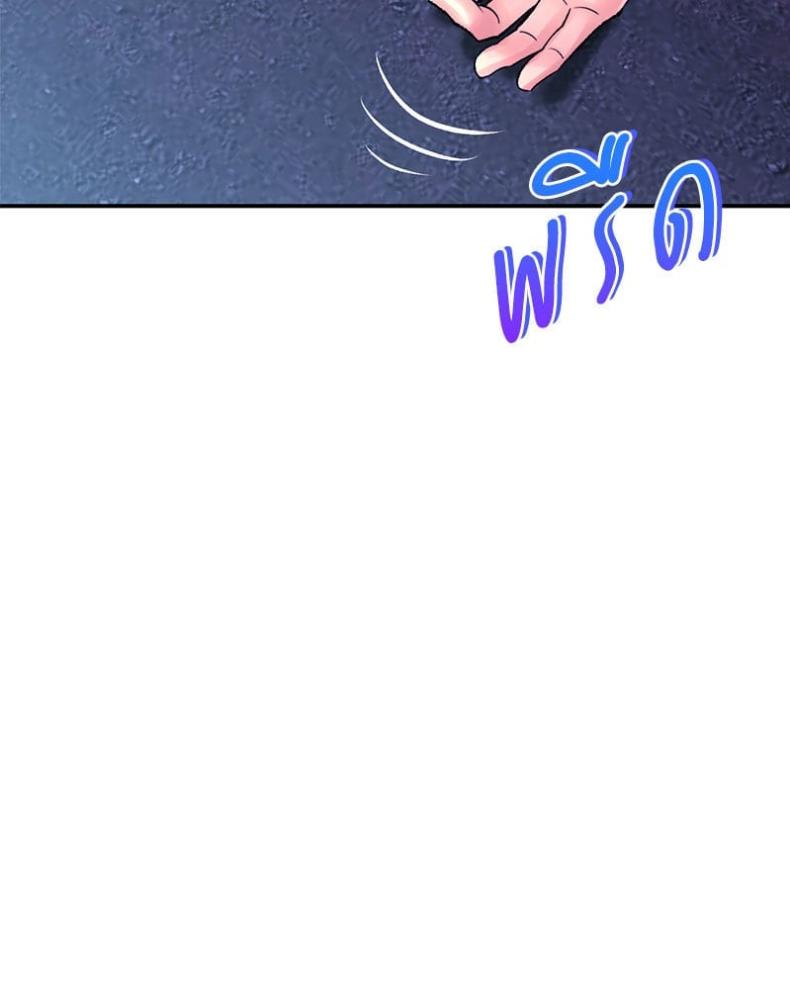 page-88
