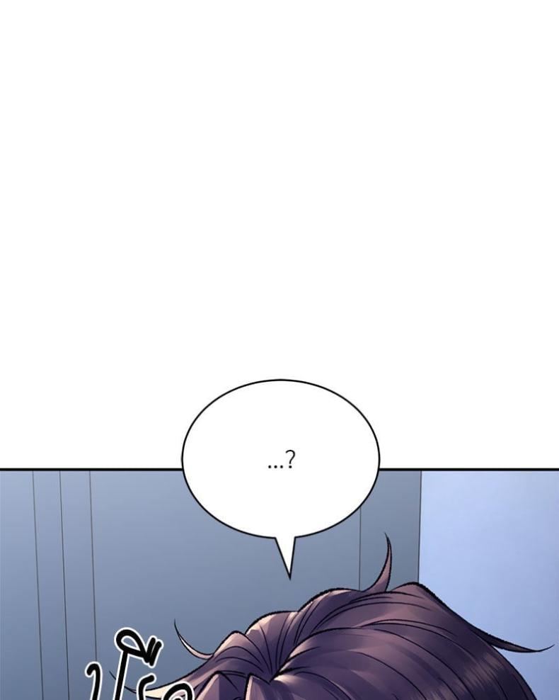 page-111