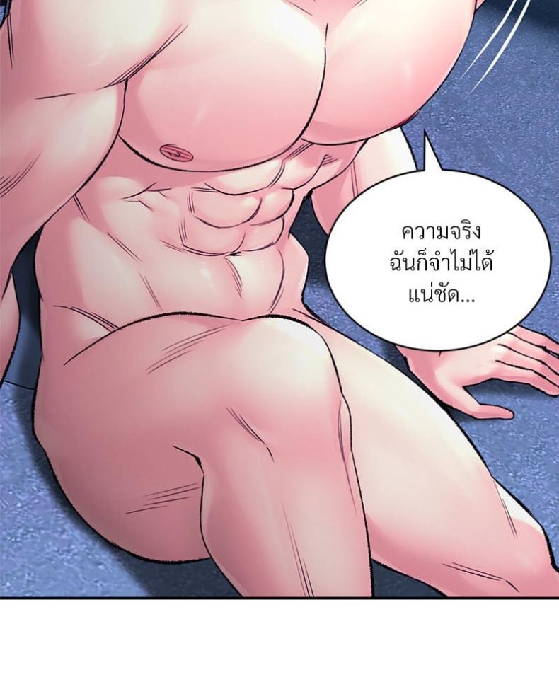 page-130