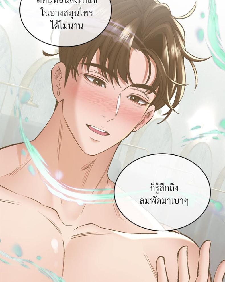 page-132