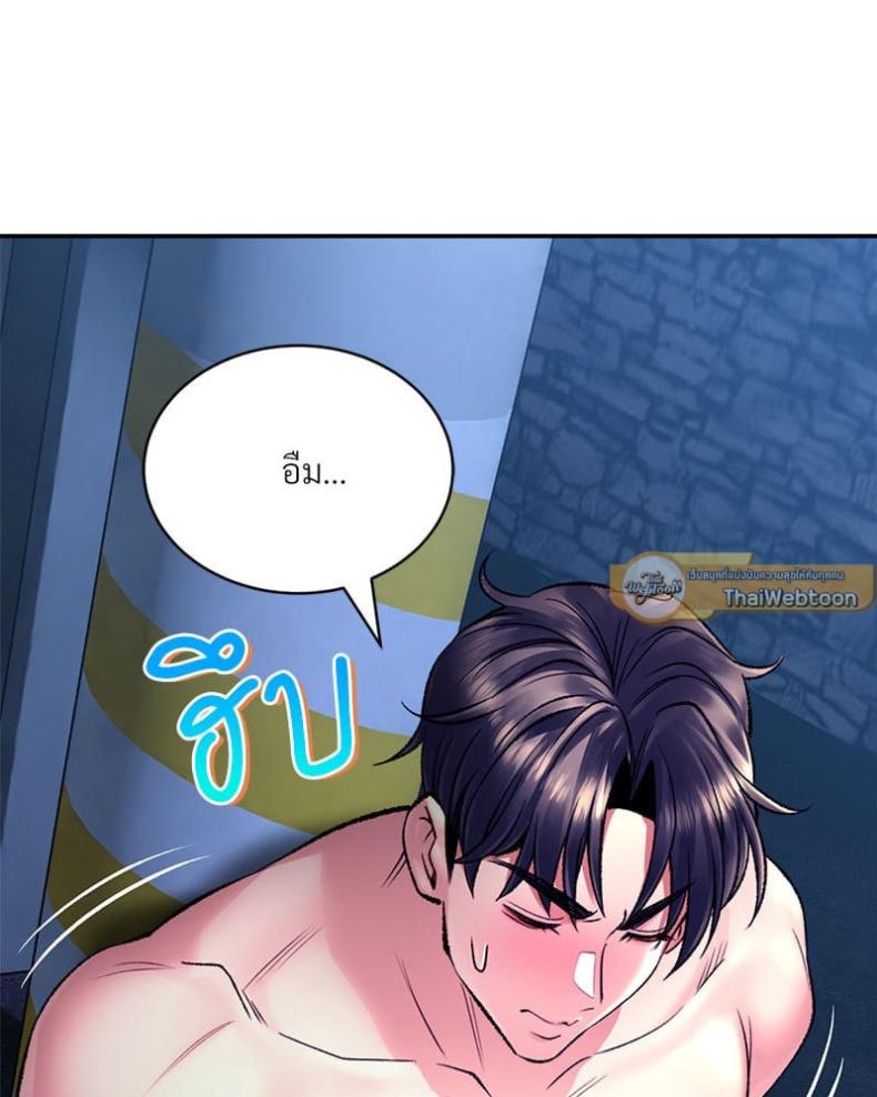 page-129