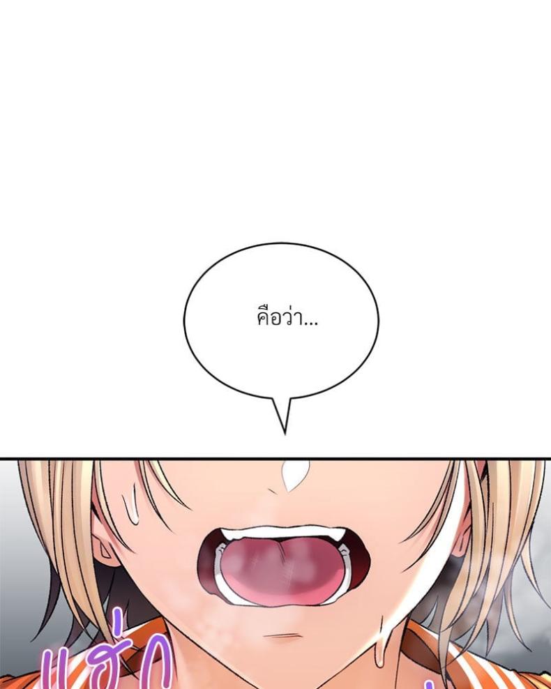 page-31