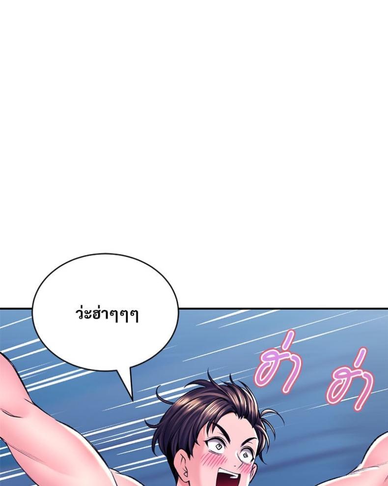 page-51