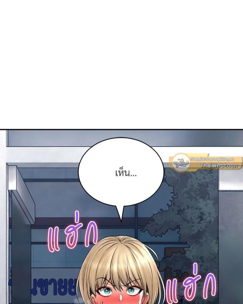 page-33