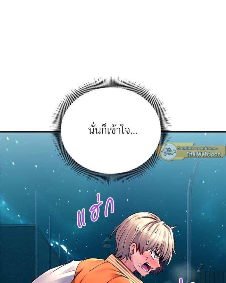 page-56