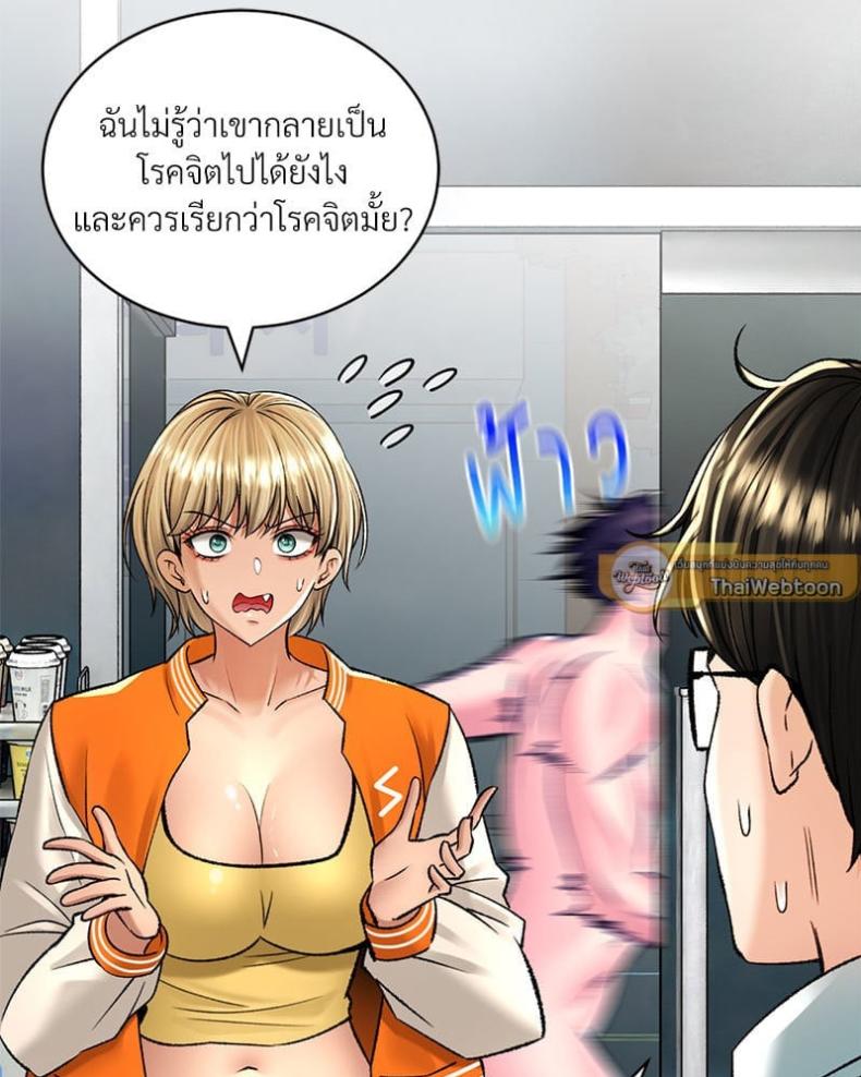 page-41