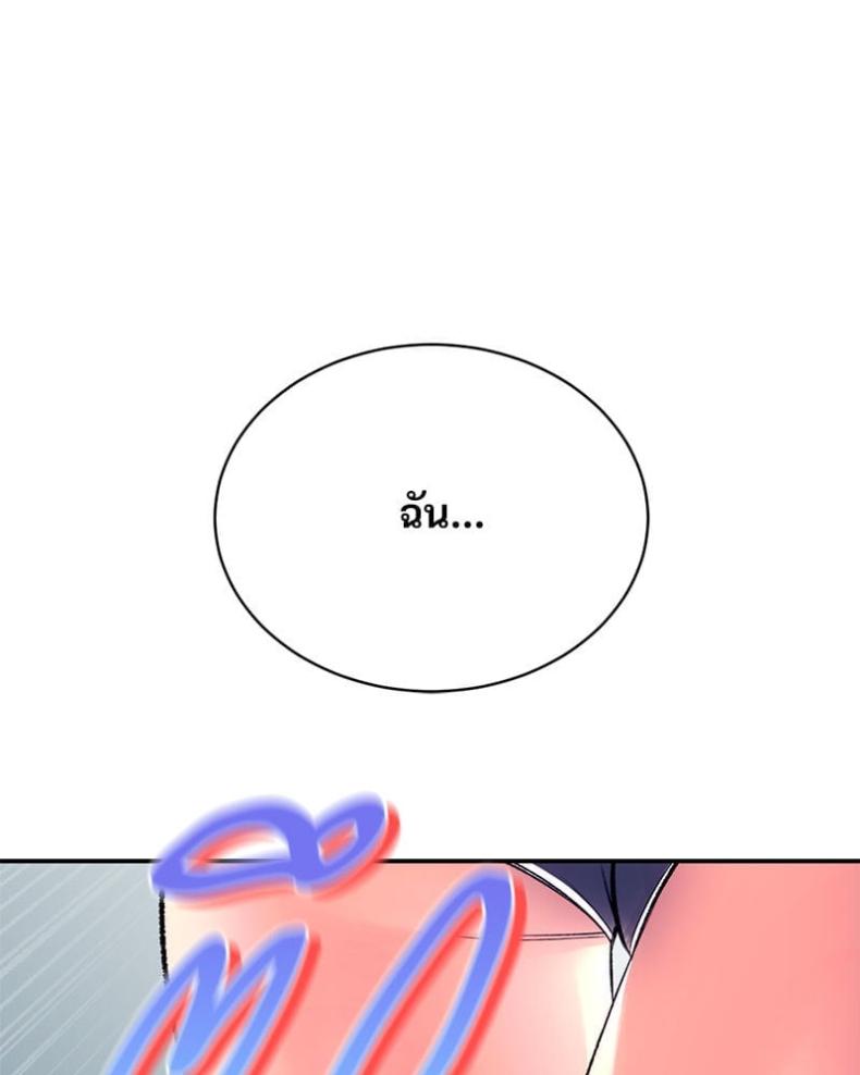 page-60