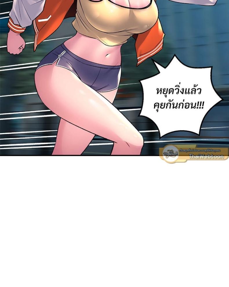 page-50