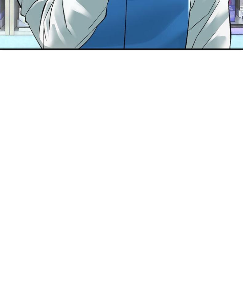 page-25