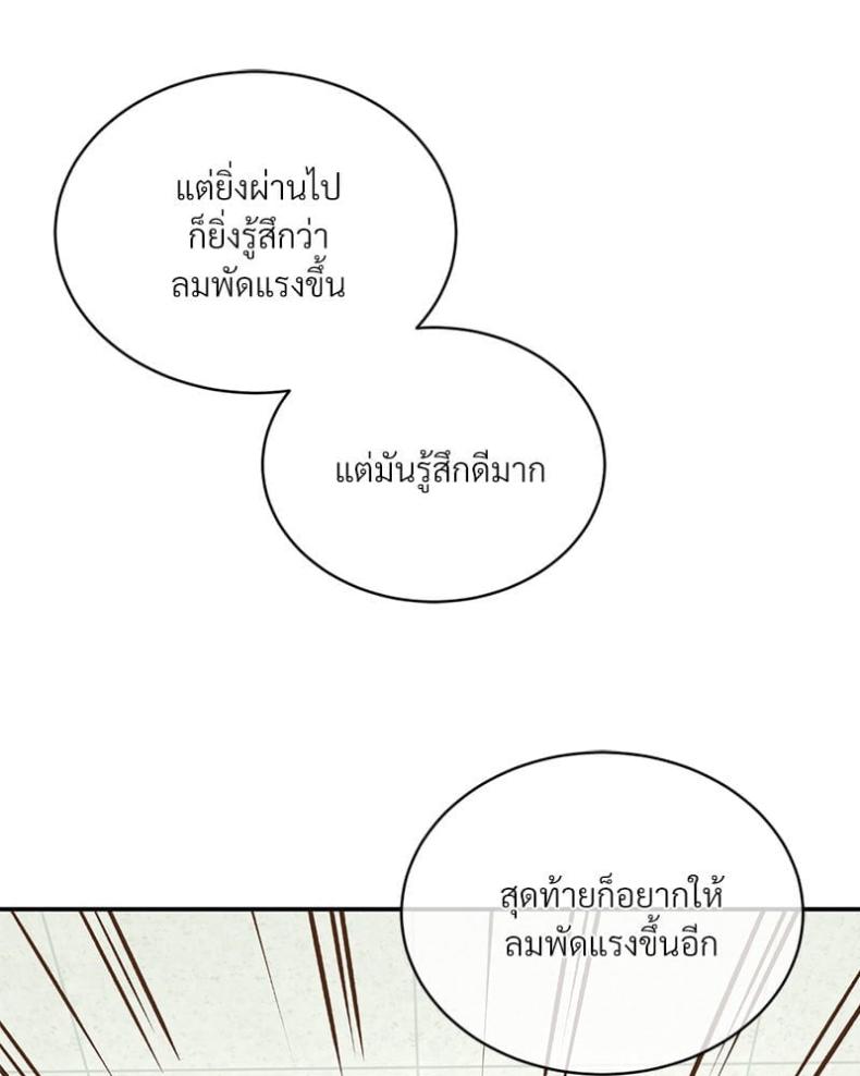 page-134