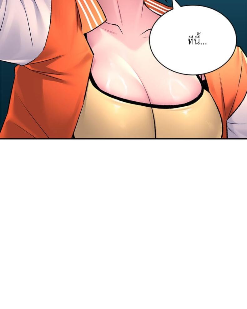 page-95