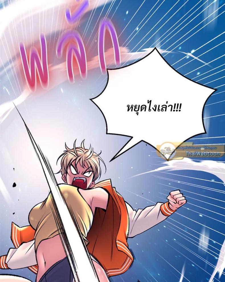 page-67