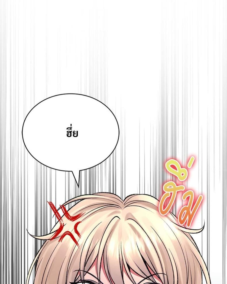 page-58