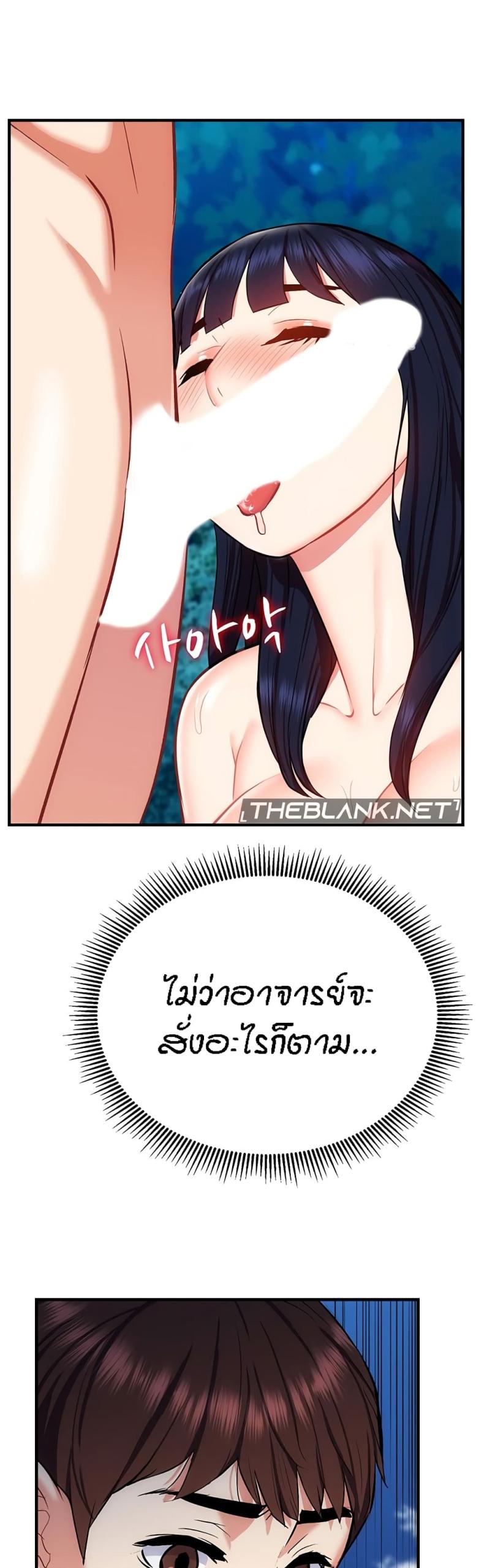 page-22
