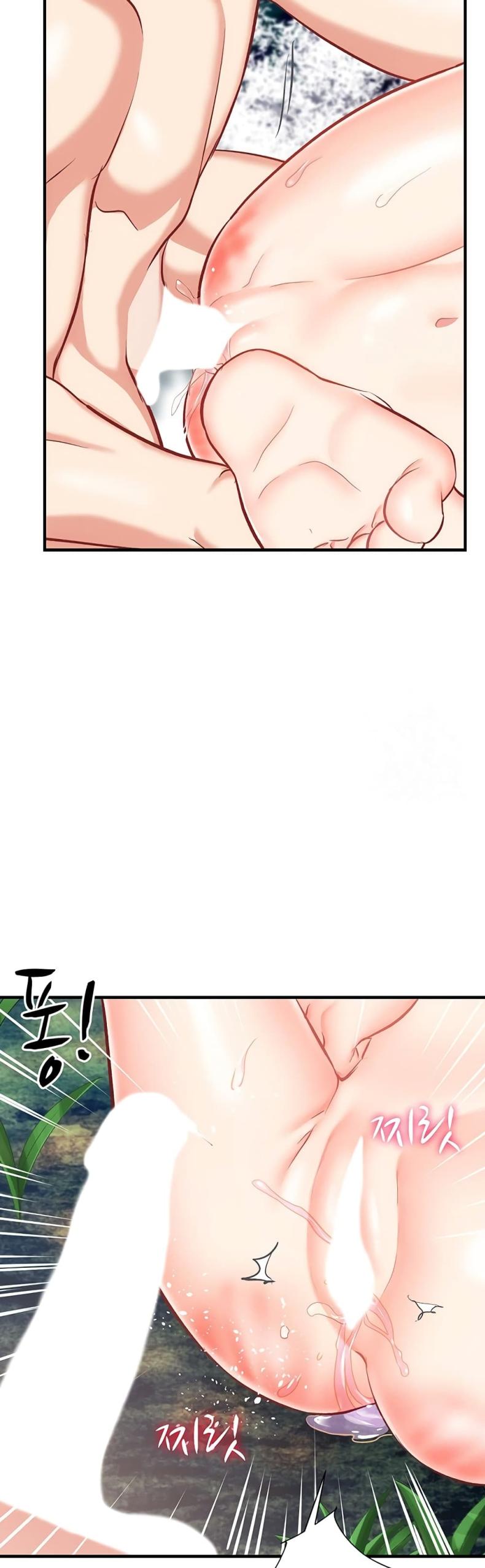 page-45