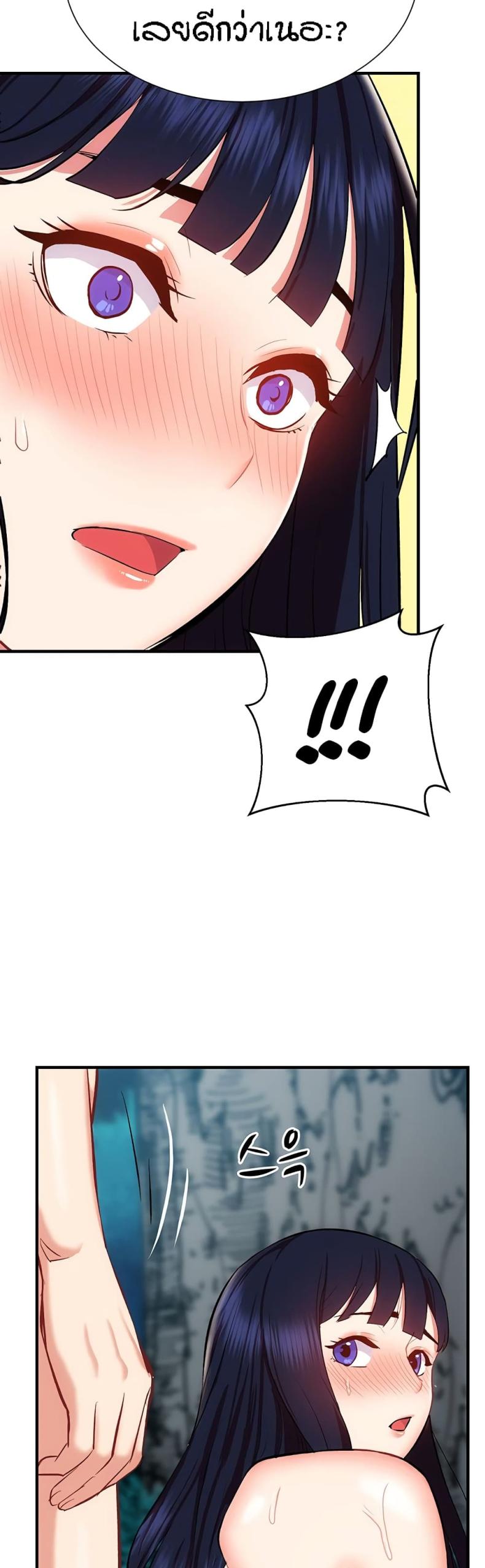 page-13