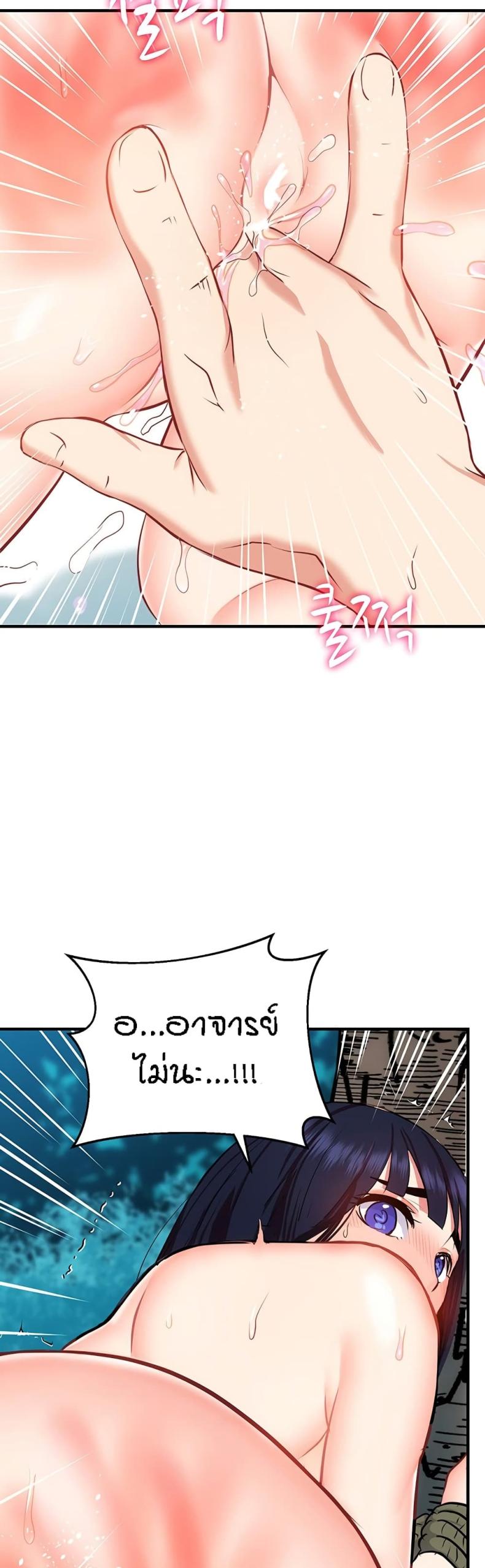 page-50