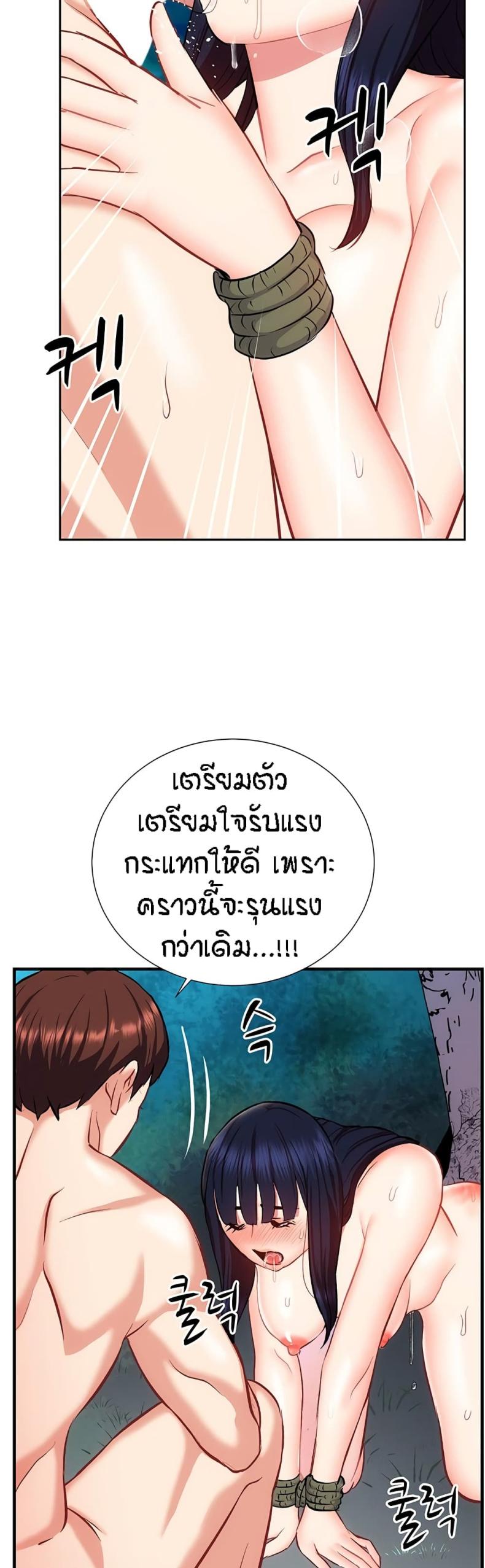 page-28
