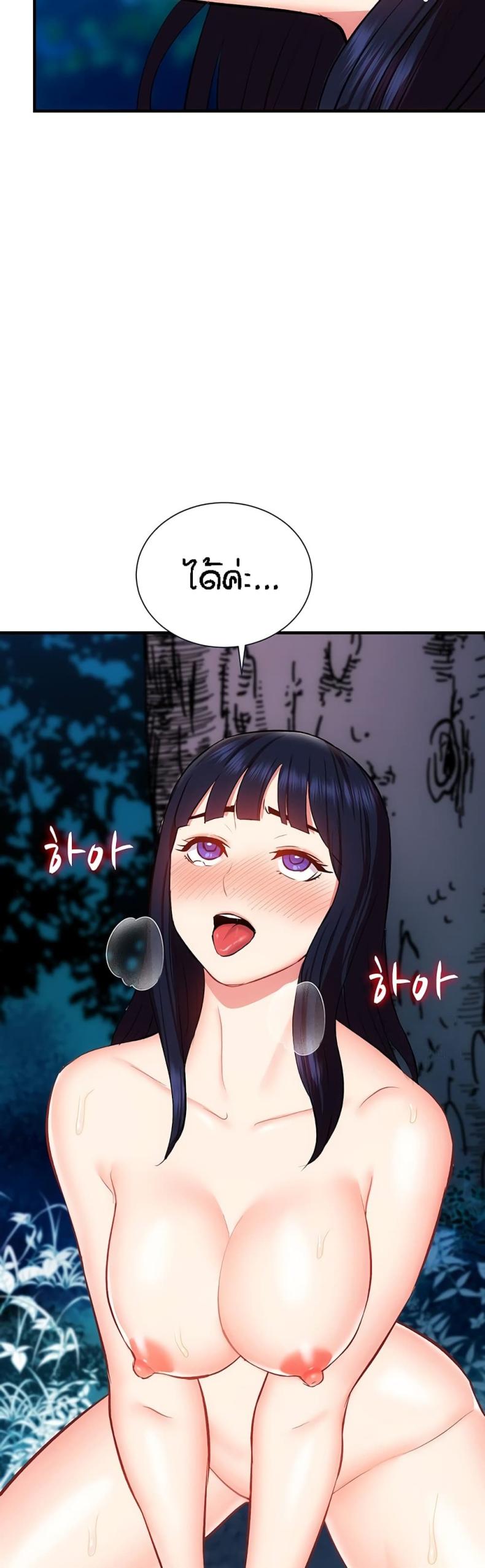 page-19