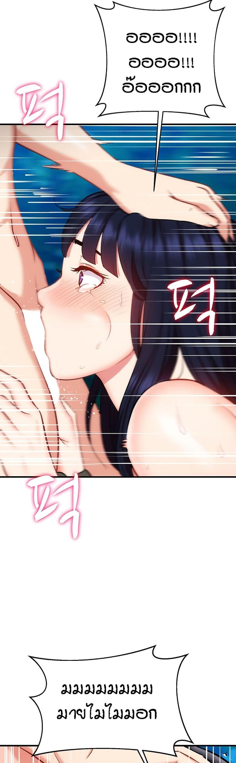 page-26