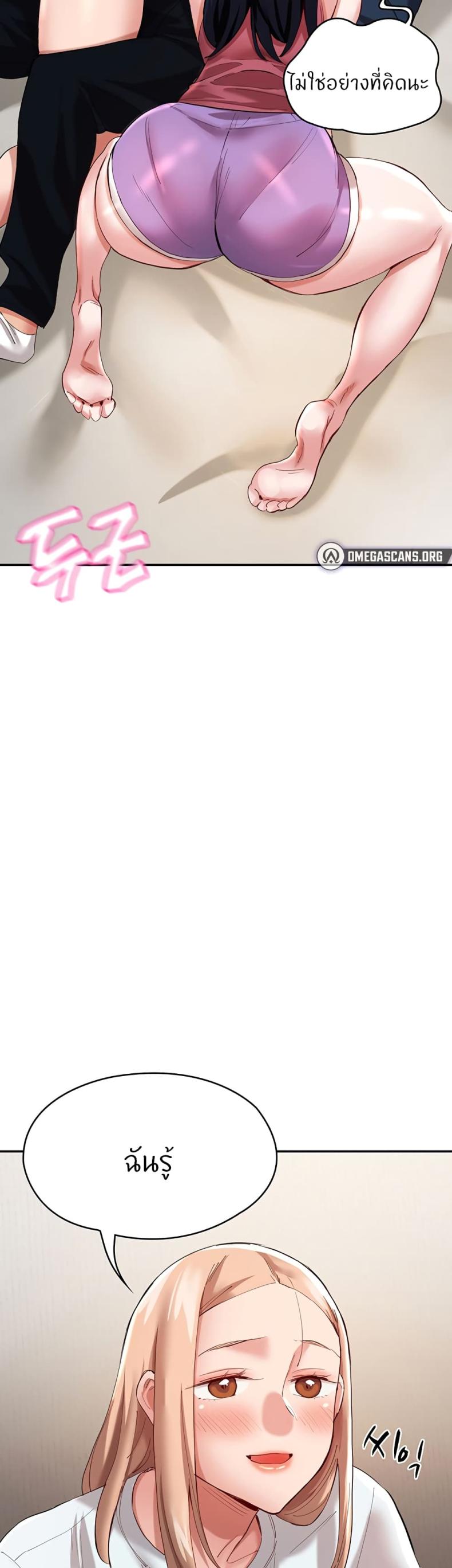 page-42