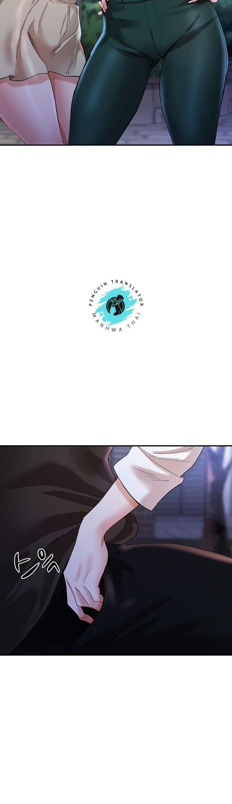 page-21