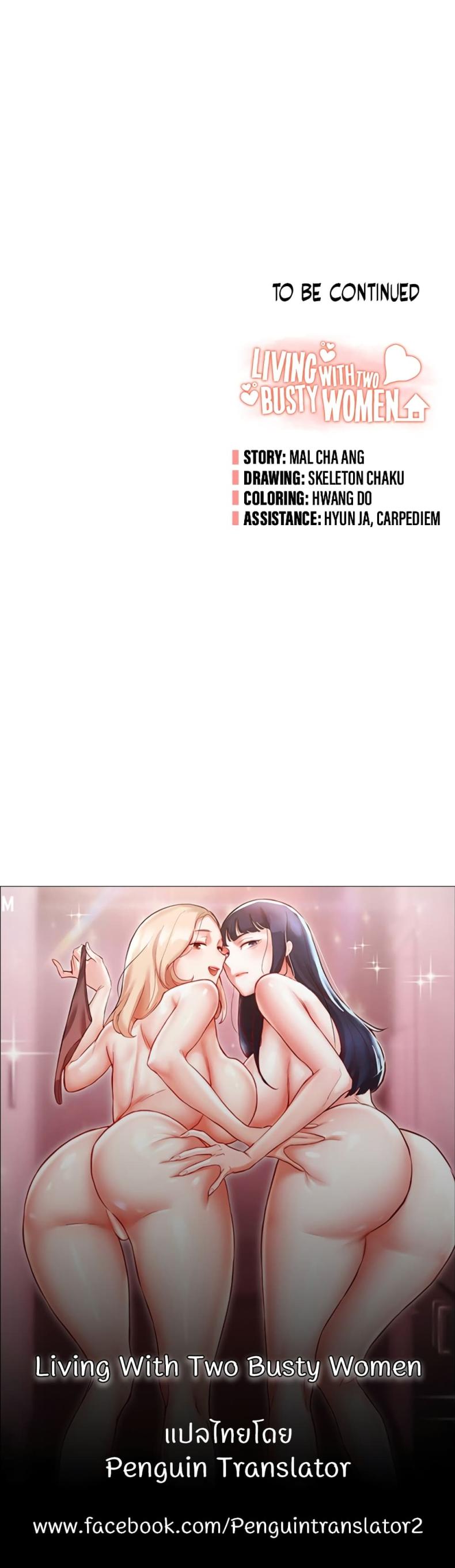page-59