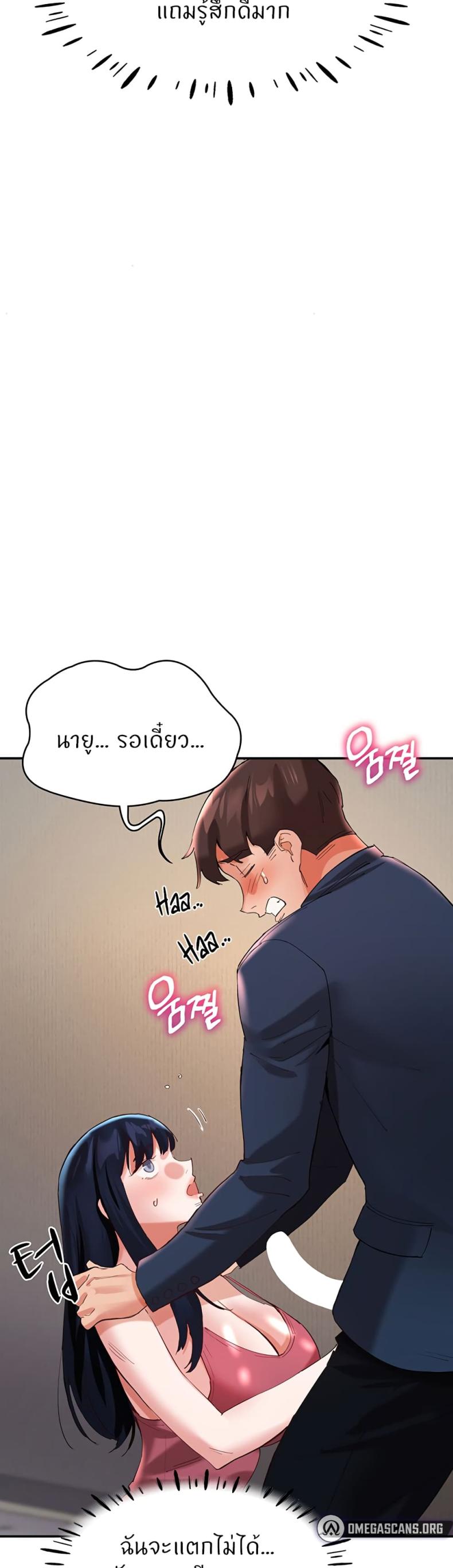 page-51
