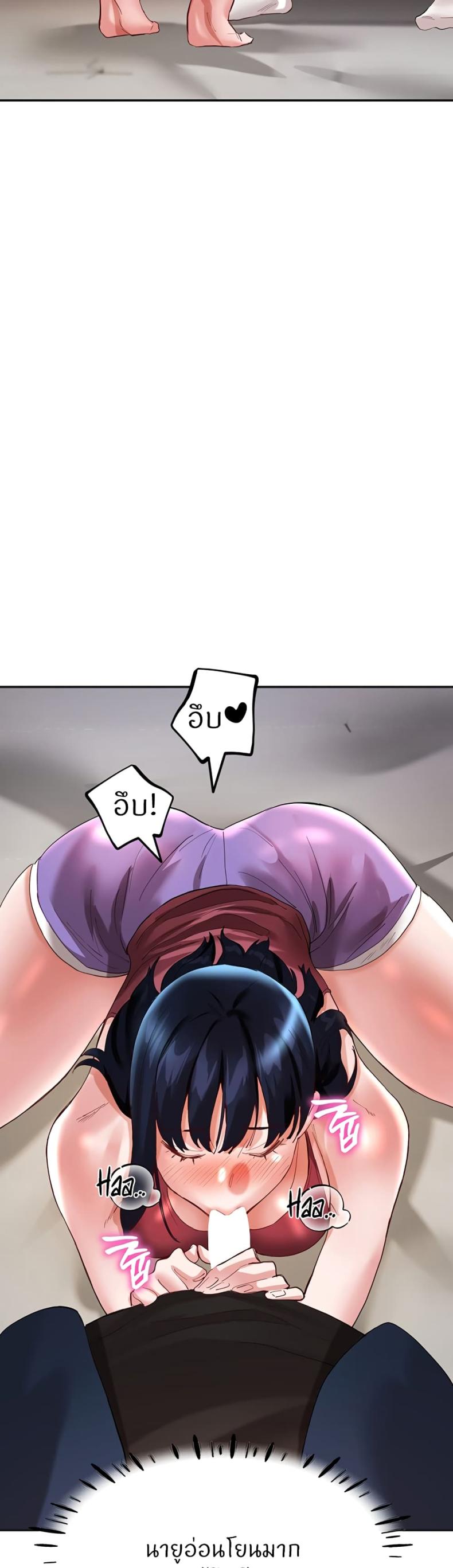 page-50