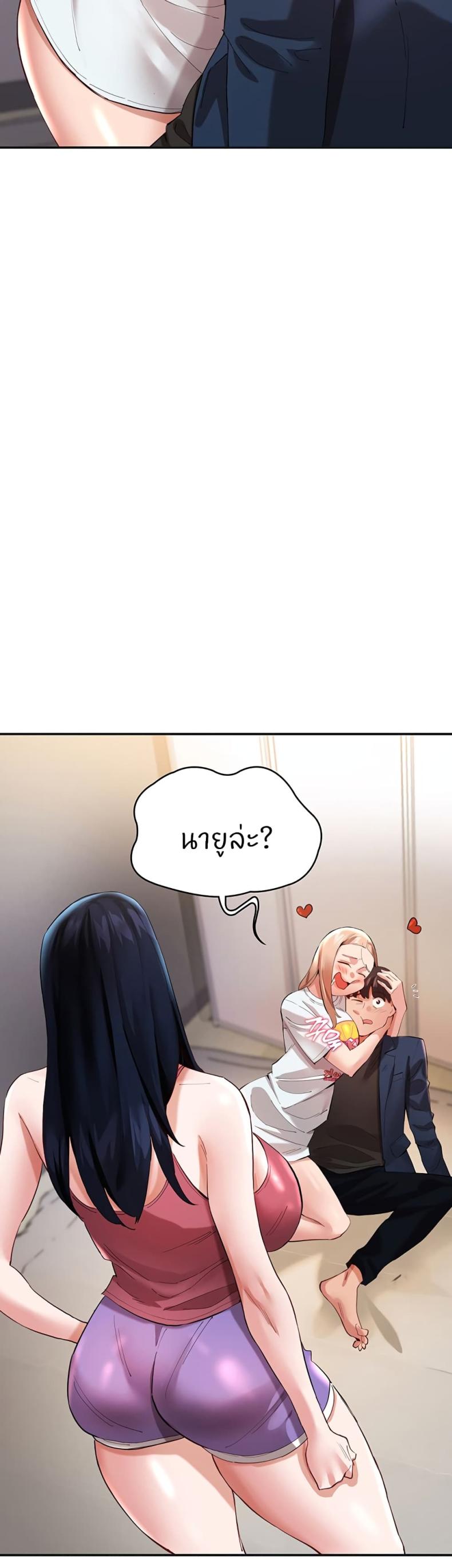 page-33