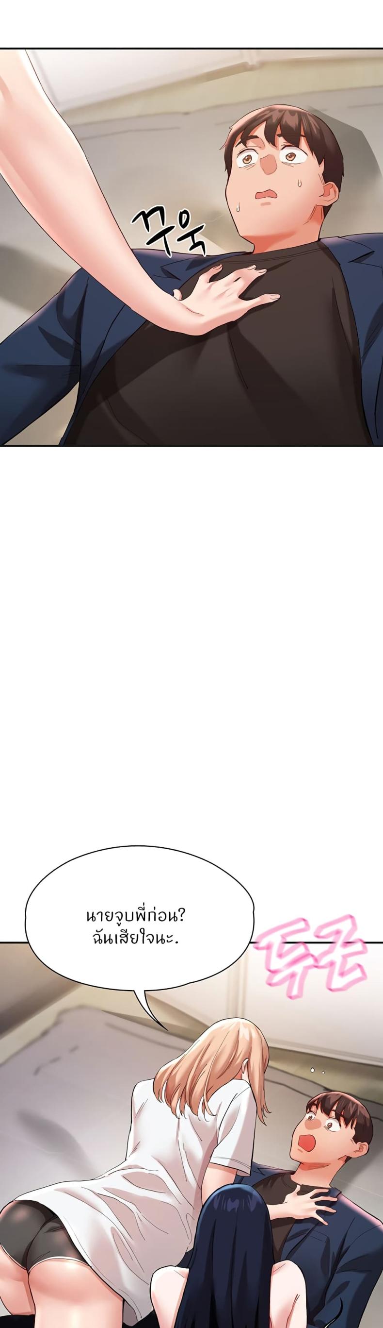 page-41